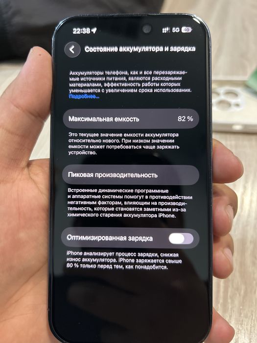 Iphone 14 pro purple