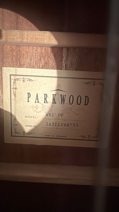 продаю гитару Срочно