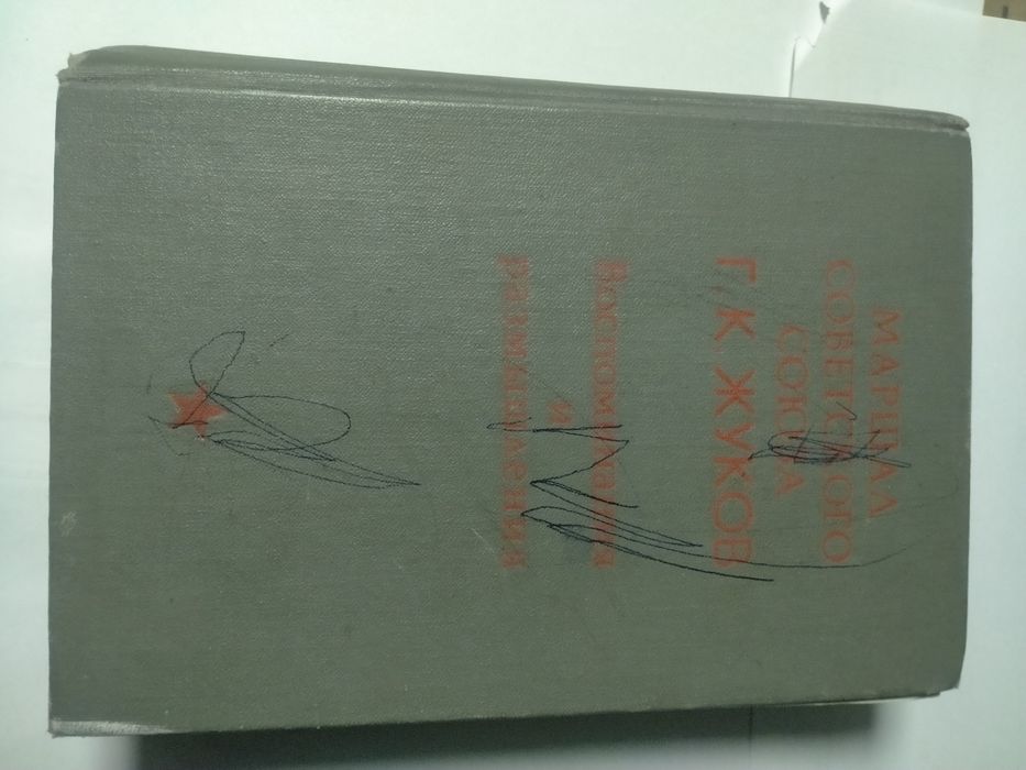 Продам недорого книги