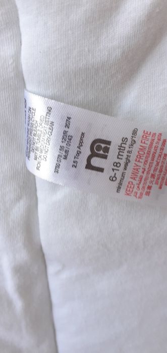 Спальный одеяло- комбинезон  мешок для малышей