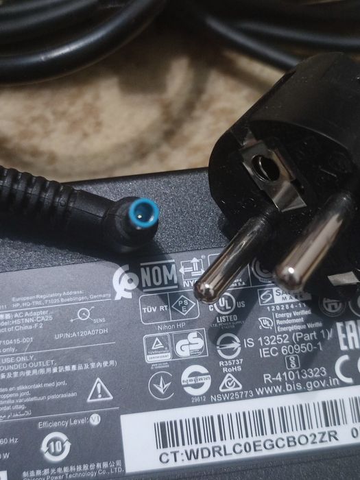 Зарядное устройства