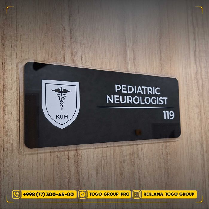 Табличка | Tablichka | Бейджик | Beydjik