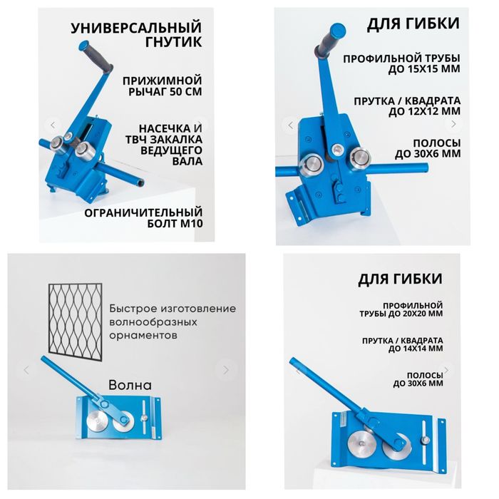 Станки для холодной ковки