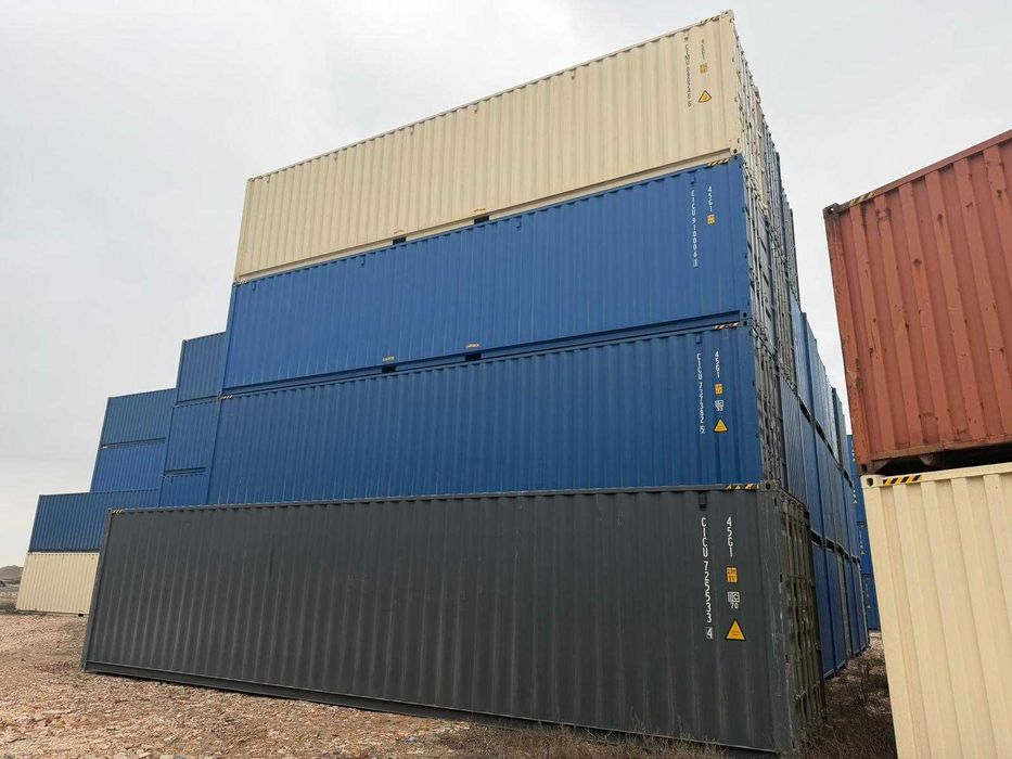 Нови 40-футови High Cube контейнери – Налични в син и бежов цвят