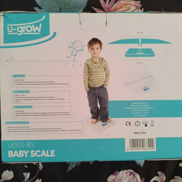 Бебешки кантар U-grow U001-BS