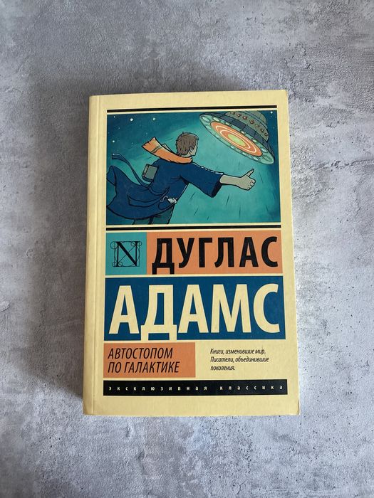 Книги продам