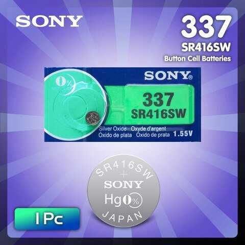 Baterie Sony 337 SR416SW pentru casca japoneza de copiat baterii casti