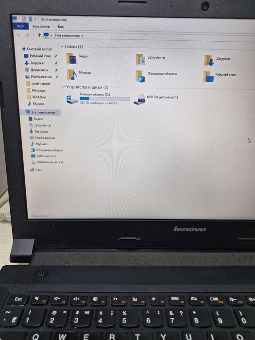Lenovo, Core i5, за 25000 тг.