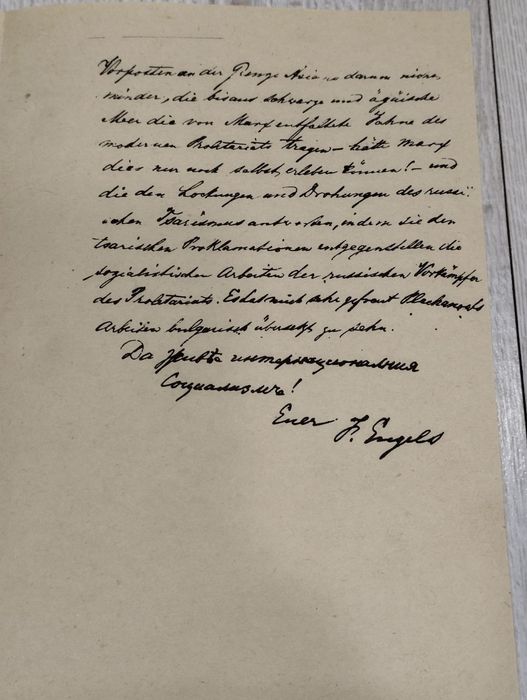 Лот антикварни вестници Работникъ - Българска социалдемократическа пар