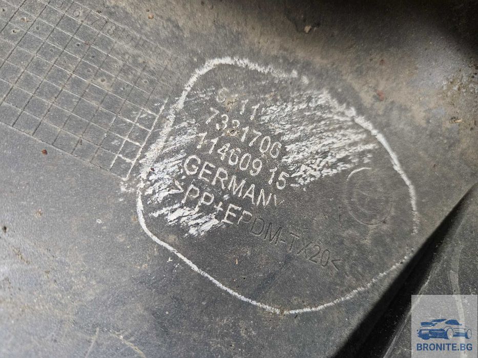 Предна броня BMW 5 F10 F11 LCI БМВ 5 серия ф10 ф11 2013- 2018