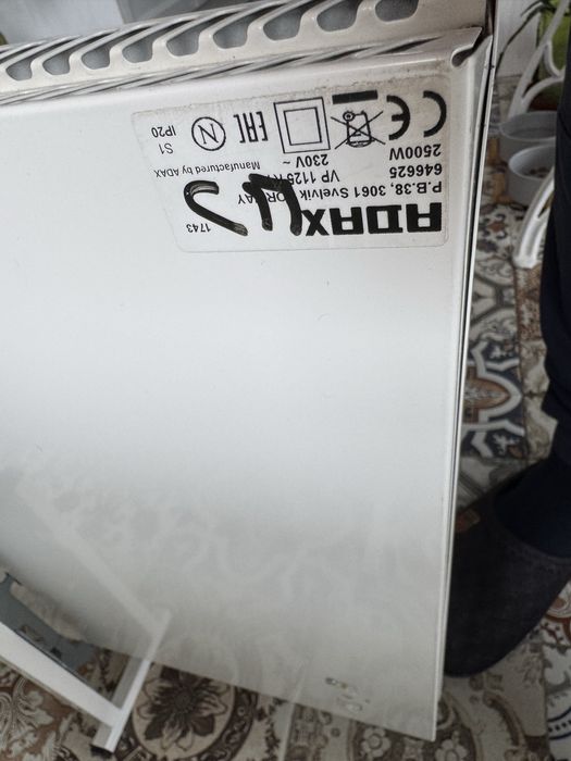 Електрически конвектори за отопление Adax