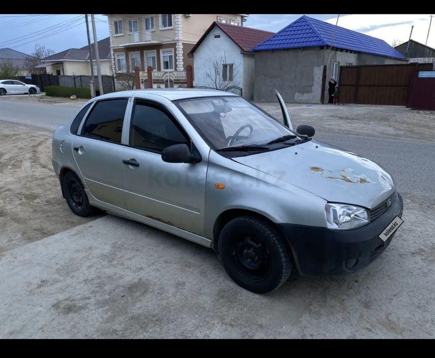 калина сатам таза казак