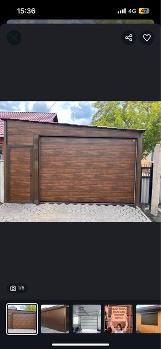 Секционные гаражные ворота