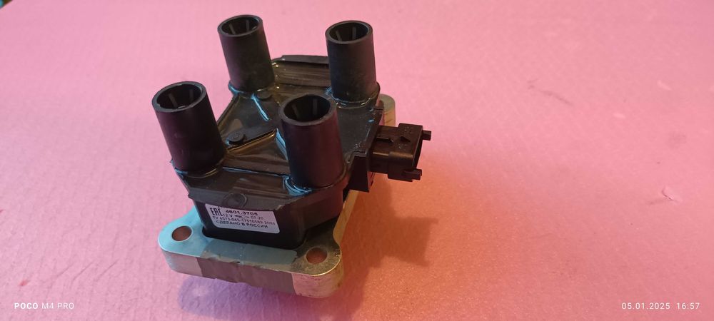 Бобина за Лада Нива/урбан/