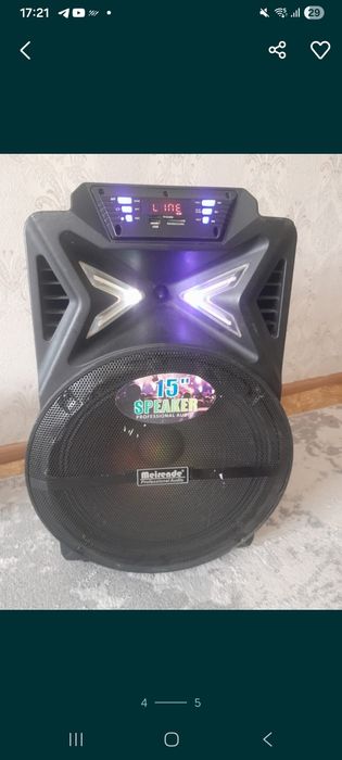 Обмен на мото эндуро