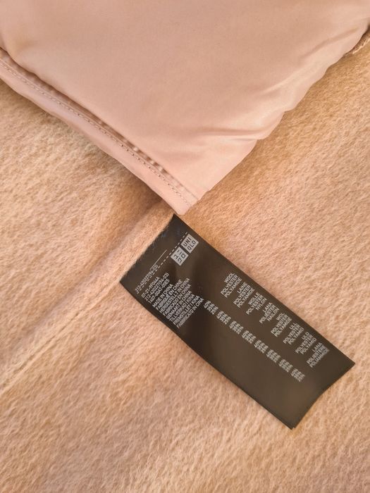Леко патенце от Uniqlo