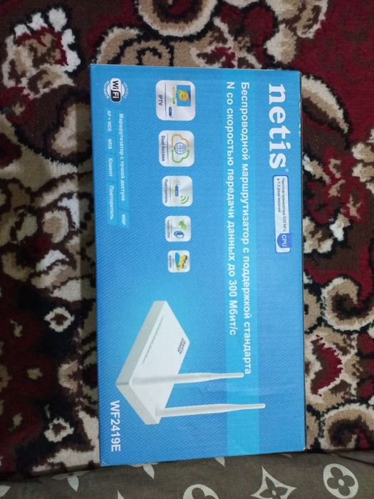 Netis wi fi router