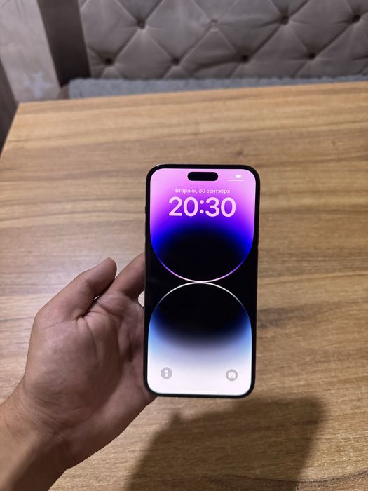 Iphone 14 pro max ideal