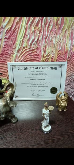 Тайский точечный массаж