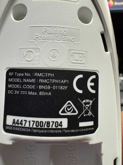 Telecomanda originala SAMSUNG BN59-01182 RMCTPH1AP1