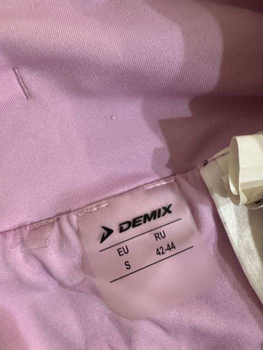 Спортивные шорты Demix