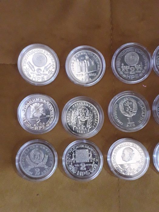 пълният лот от 15 броя никелови монети 1981г. "1300г. България"