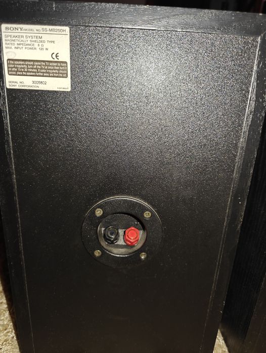 Boxe raft Sony SS MB 250H