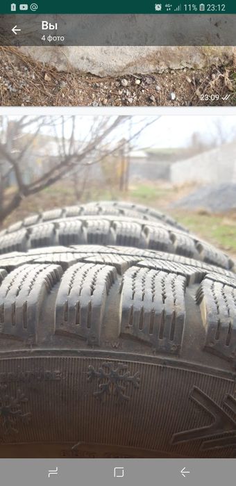 Авто шыни зимние