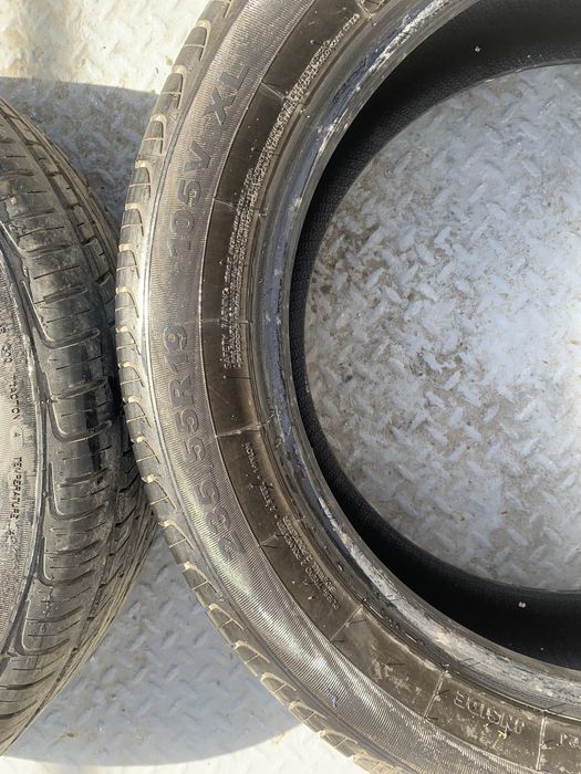 Автомобилни гуми