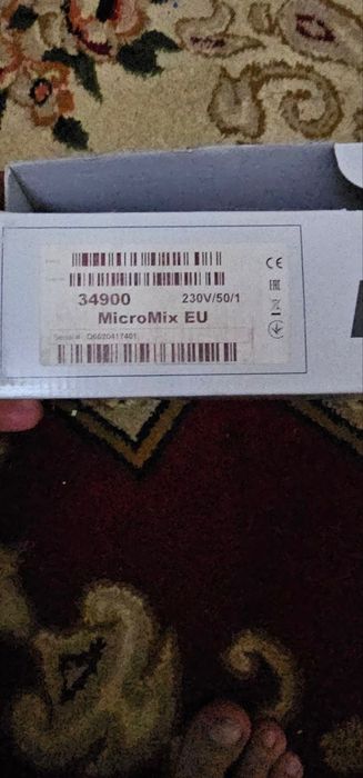 Погружной блендер robot coupe