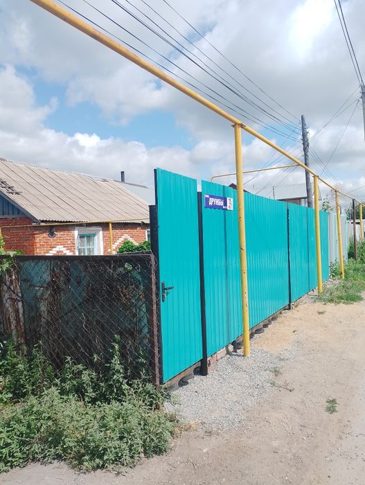 Заборы ворота калитки