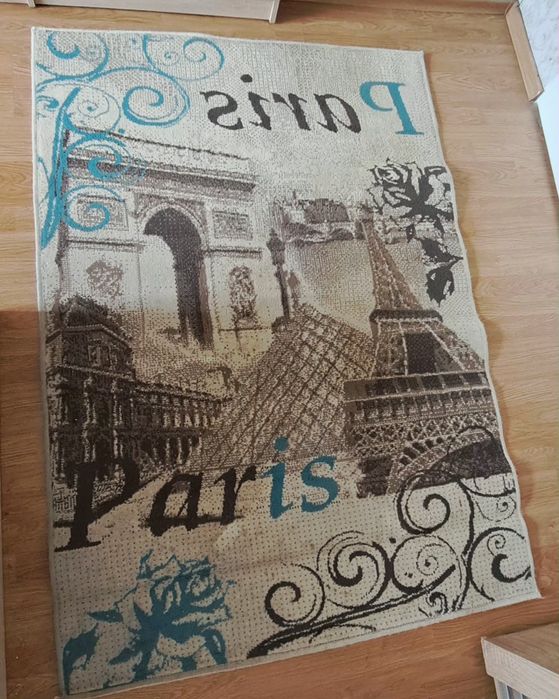 Килим късокосмест