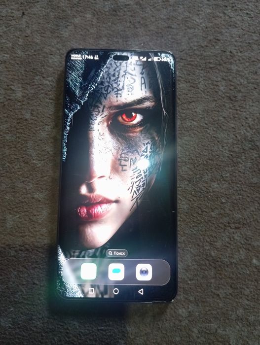 Smartfon Honor X9C