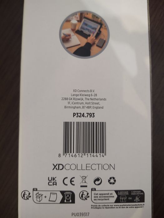 Тънка Външна Батерия 10.000 mAh