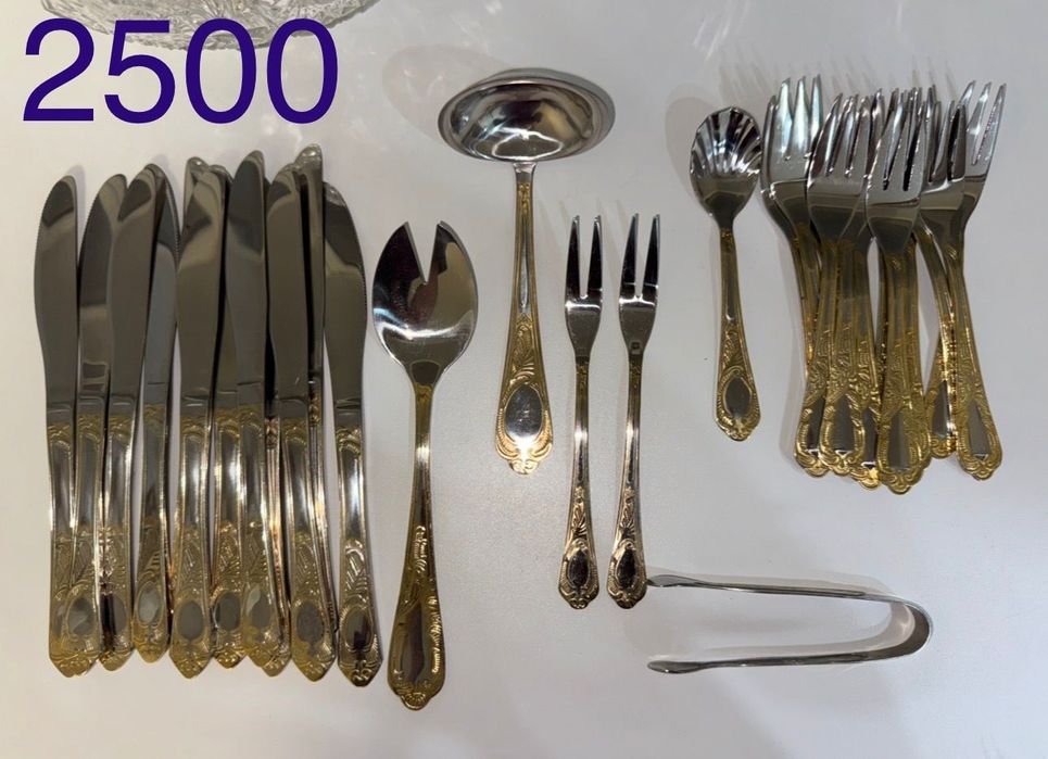 Сервизы советские