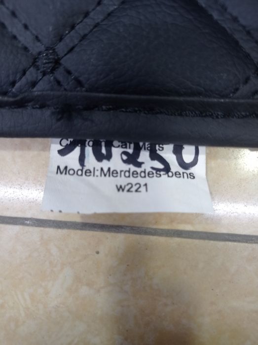 Mercedes Benz w221 w222 полики