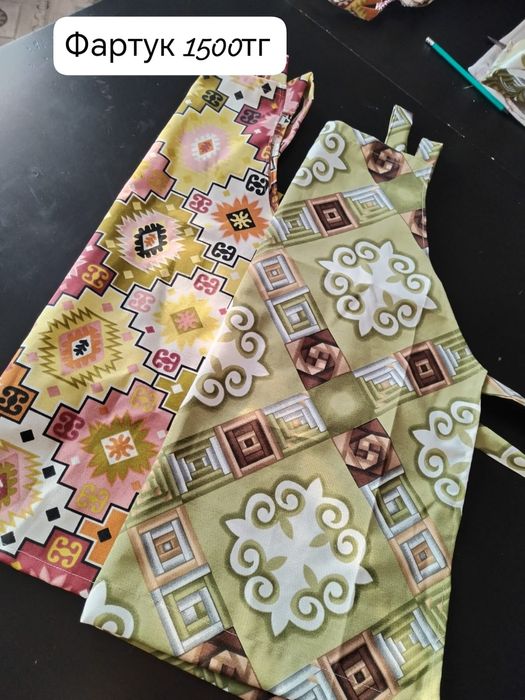 Сыпыра сатылады. Размери 90х90