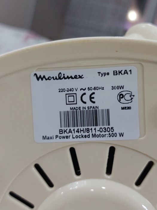 Соковыжималка Moulinex