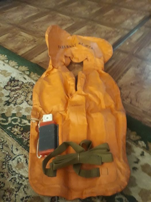 Продам спасательный жилет