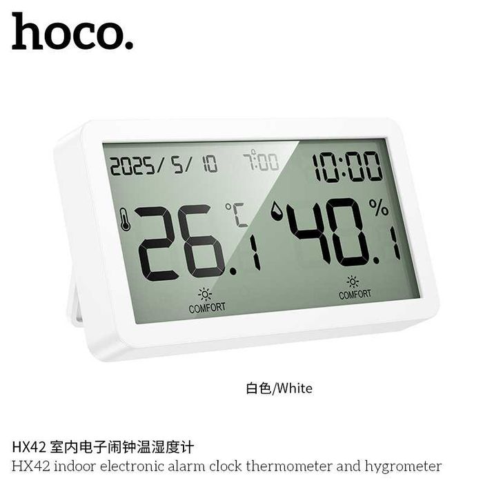 Hoco HX42 Электронные часы-термометр-гигрометр с будильником