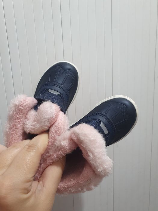 Ботуши лупилу 21