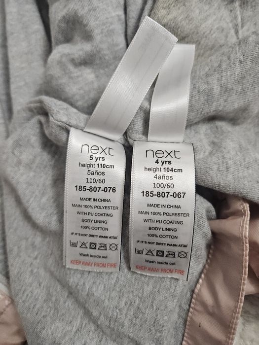 Продам детские ветровки