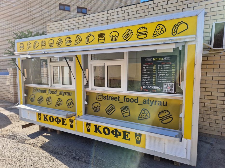 Два Фуд трака на колесах