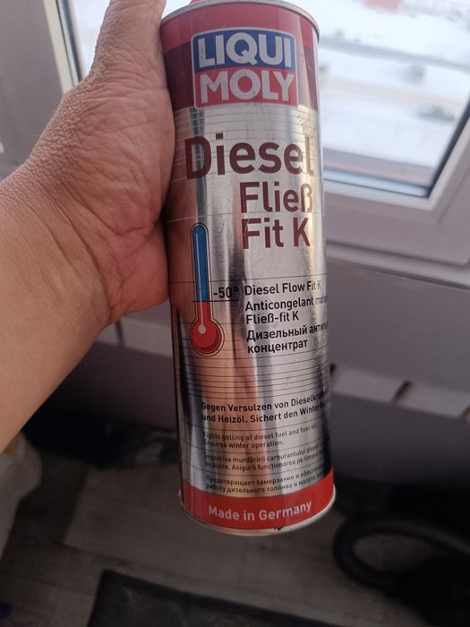 Продам присадку для дизеля