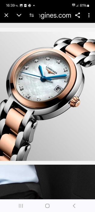 Дамски часовник,диаманти,  злато 18к-стомана-Longines Primaluna L81135