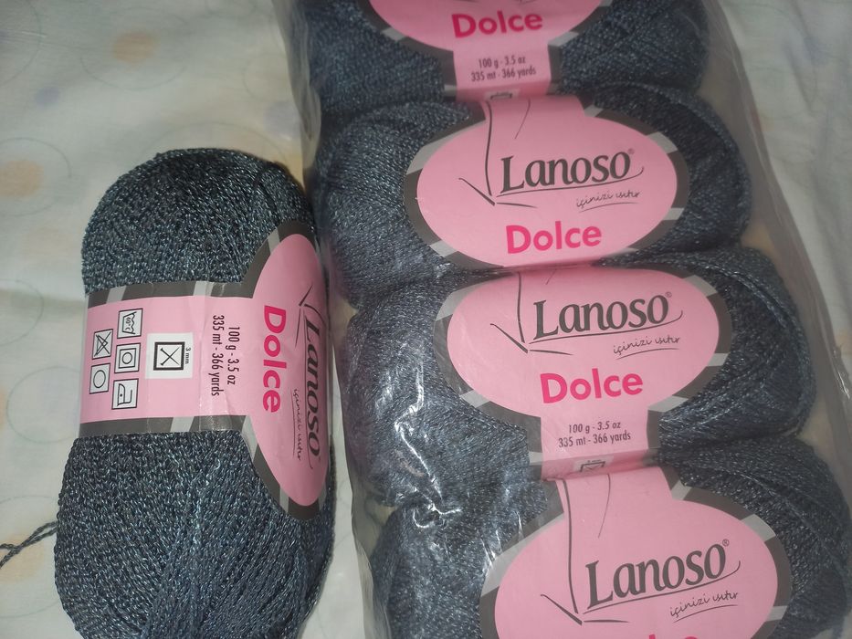 Пряжа Ланносо 750тг