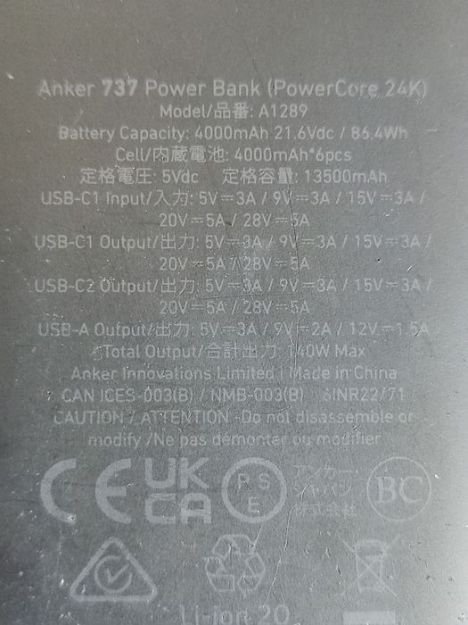 Anker 737 24000mah powerbank baterie portabila 140w