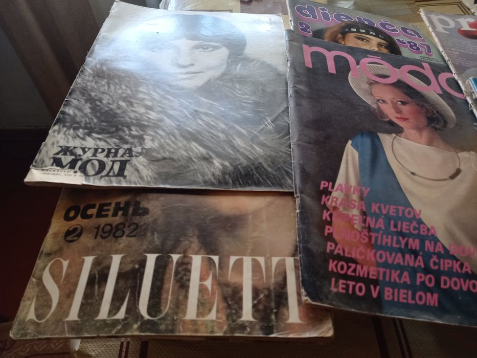 Журналы мод советского периода