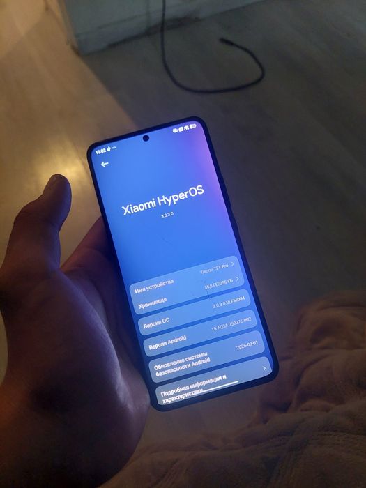 Продам Xiaomi   12t pro