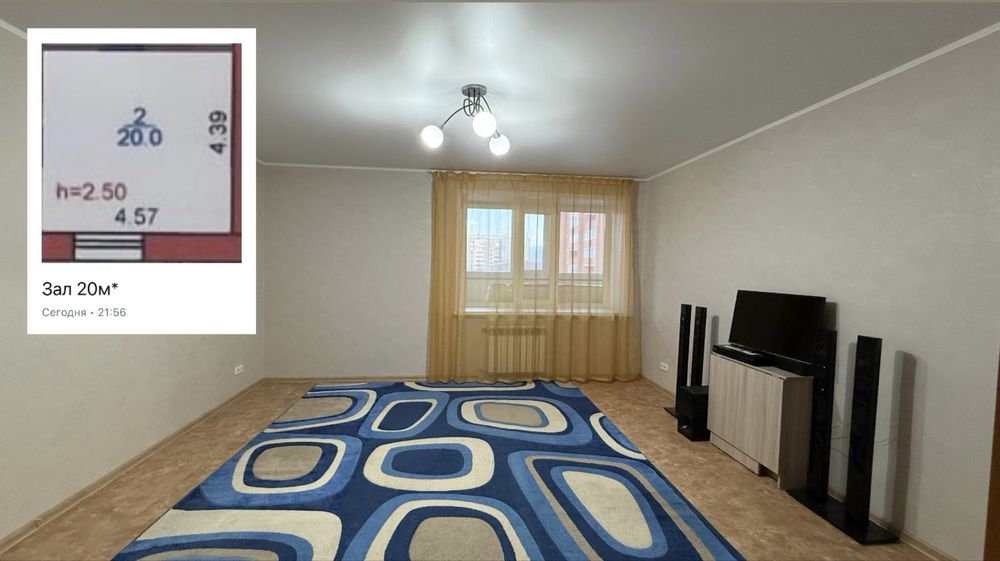 Продам 1 комнатную квартиру (49 м*)